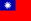 Taiwan railways