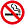 no smoking